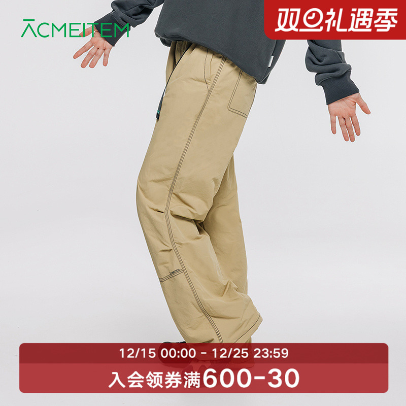ACMEITEM爱棵米 秋冬亲子保暖加厚直筒长裤休闲宽松加绒裤子男女