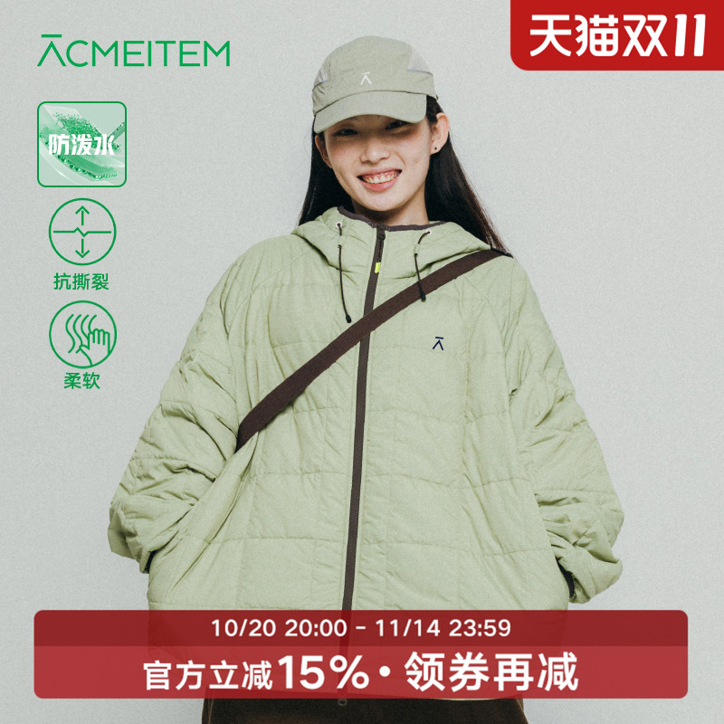 ACMEITEM爱棵米 户外冬亲子轻量彩色羽绒服防泼水连帽羽绒衣男女