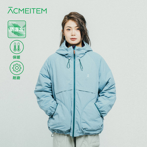 ACMEITEM爱棵米 户外夹棉连帽外套防泼水宽松休闲棉服上衣男女