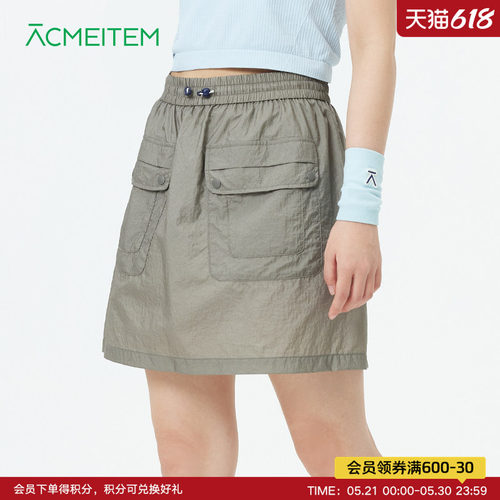 ACMEITEM爱棵米 夏季户外轻量山系字工装短裙宽松半身裙防走光女