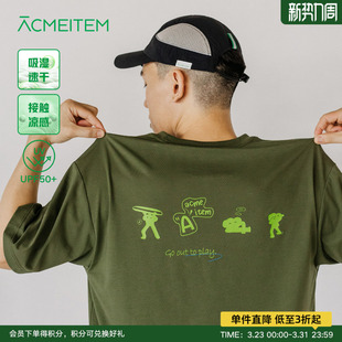 ACMEITEM爱棵米 T恤运动上衣男女 户外情侣速干衣印花防晒凉感短袖