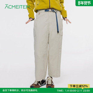 ACMEITEM爱棵米 户外女士休闲九分裤O型长裤运动扩版裤子