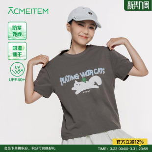 户外亲子印花速干短袖 ACMEITEM爱棵米 宽松T恤上衣女 博主同款