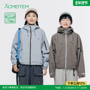 ACMEITEM爱棵米 户外女士连帽夹克骑行外套运动休闲扩版上衣