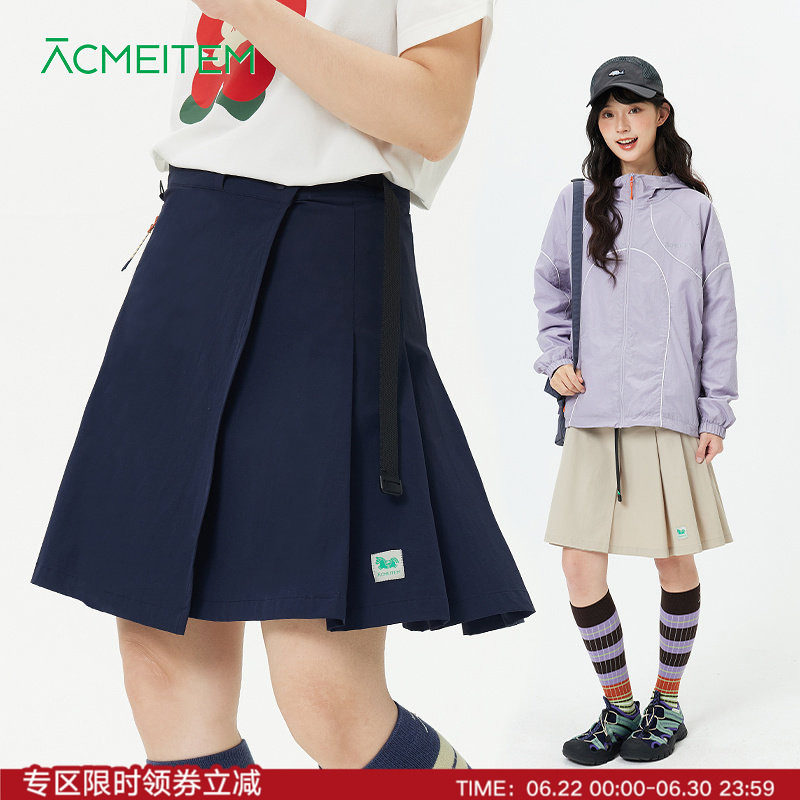 ACMEITEM爱棵米 26春新款休闲运动百褶裙一片式短裙合体半裙女士
