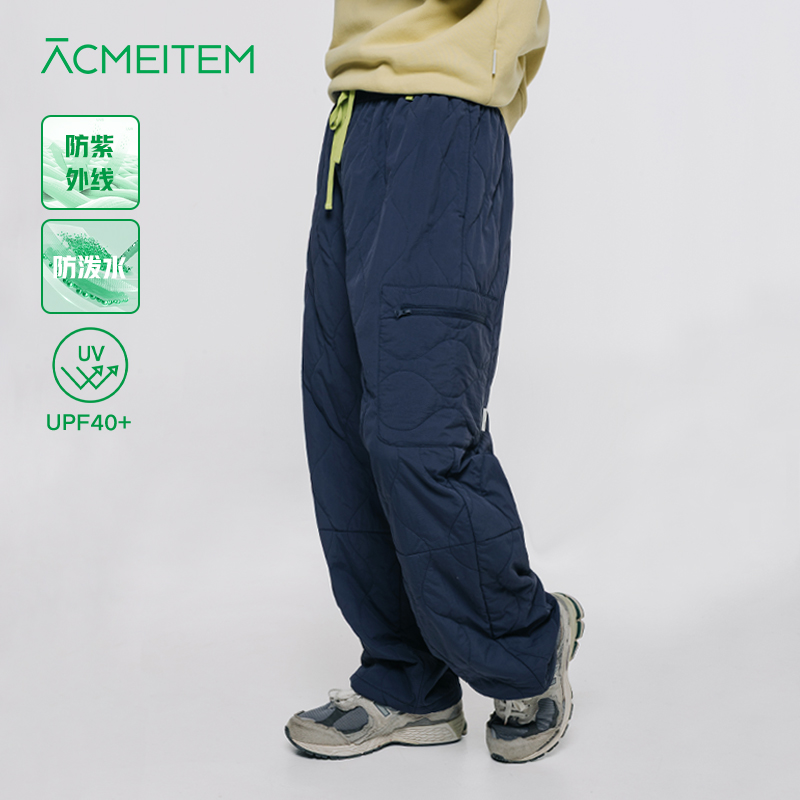 ACMEITEM爱棵米 户外亲子夹棉长裤防泼水保暖可调节加棉裤子男女
