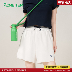 ACMEITEM爱棵米 户外情侣运动短裤夏季系绳宽松运动健身裤子男女