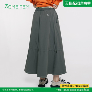 ACMEITEM爱棵米 户外女士撞色腰头休闲半身长裙宽松裙子