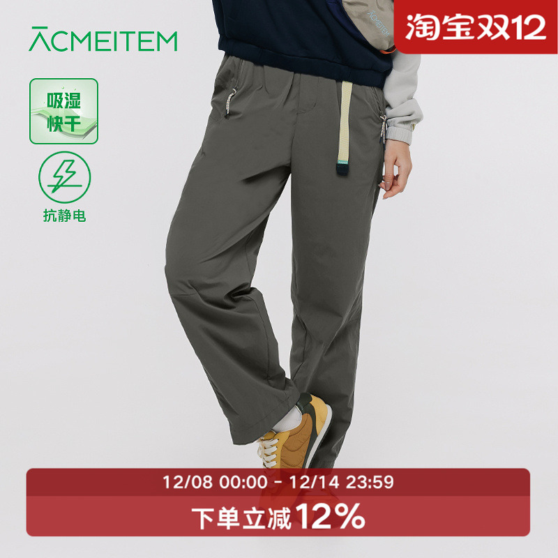 Ħ XS ACMEITEM ʪٸ˶ſк峤Ů 351.12Ԫ