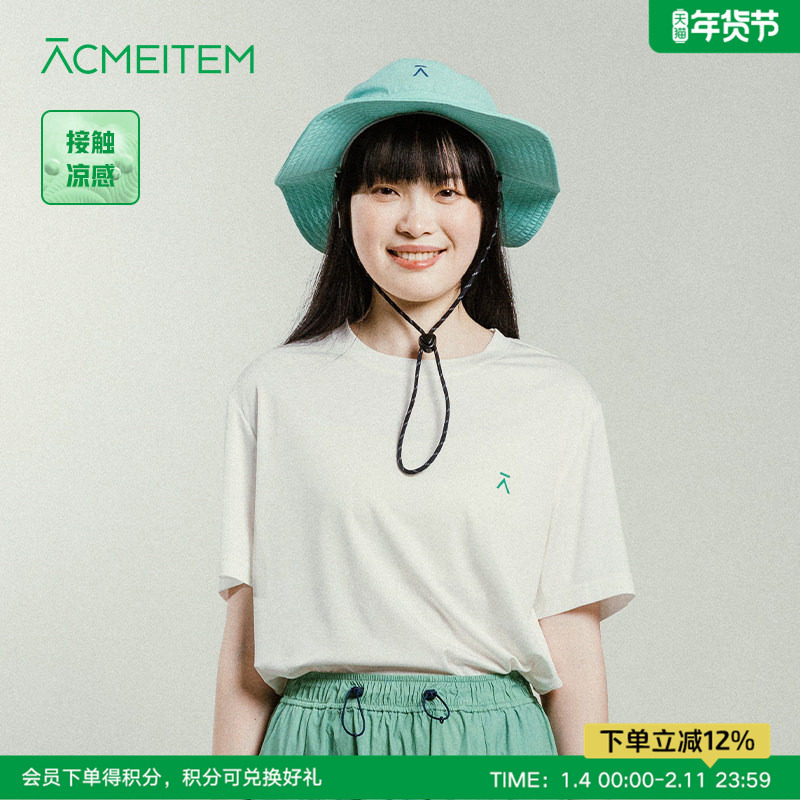 ACMEITEM爱棵米 户外情侣基础短袖T恤合体接触凉感休闲上衣男女,户外/登山/野营/旅行用品,户外休闲衣,淘宝优惠券,粉丝福利购,淘宝优惠卷
