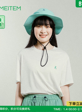 ACMEITEM爱棵米 户外情侣基础短袖T恤合体接触凉感休闲上衣男女