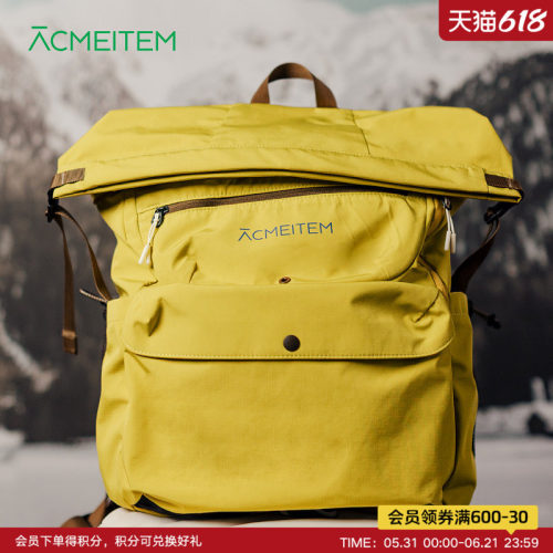 ACMEITEM爱棵米 户外出游运动大容量双肩包徒步登山包
