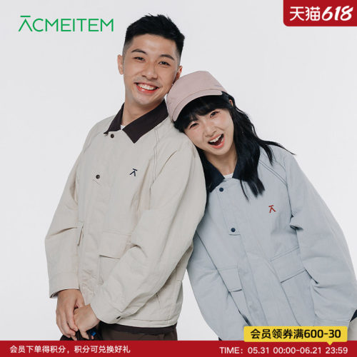 ACMEITEM爱棵米 户外撞色翻领夹克外套运动休闲扩版设计上衣男女