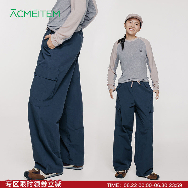ACMEITEM爱棵米 户外亲子休闲O型长裤休闲运动宽松裤子女士