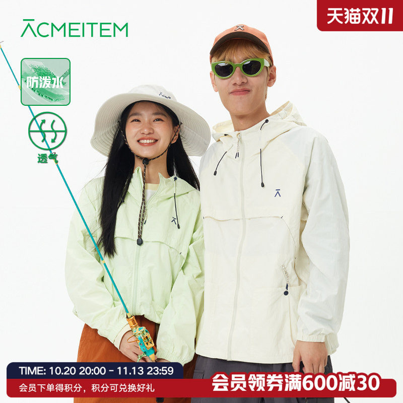 ACMEITEM爱棵米 户外亲子防泼水夹克外套机能风宽松工装外套男女