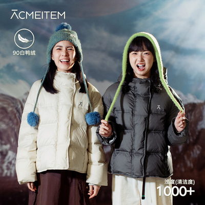 ACMEITEM爱棵米 冬季90绒女士连帽羽绒服轻量保暖宽松面包服外套