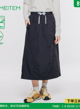 ACMEITEM爱棵米 秋冬户外保暖加厚夹棉长裙松紧腰休闲宽松半裙女