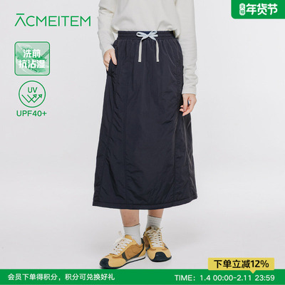 ACMEITEM爱棵米 秋冬户外保暖加厚夹棉长裙松紧腰休闲宽松半裙女