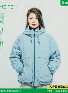 ACMEITEM爱棵米 户外夹棉连帽外套防泼水宽松休闲棉服上衣男女