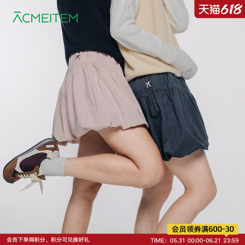 ACMEITEM爱棵米 夏亲子花苞裙防走光宽松蓬蓬芭蕾风半身短裙子女