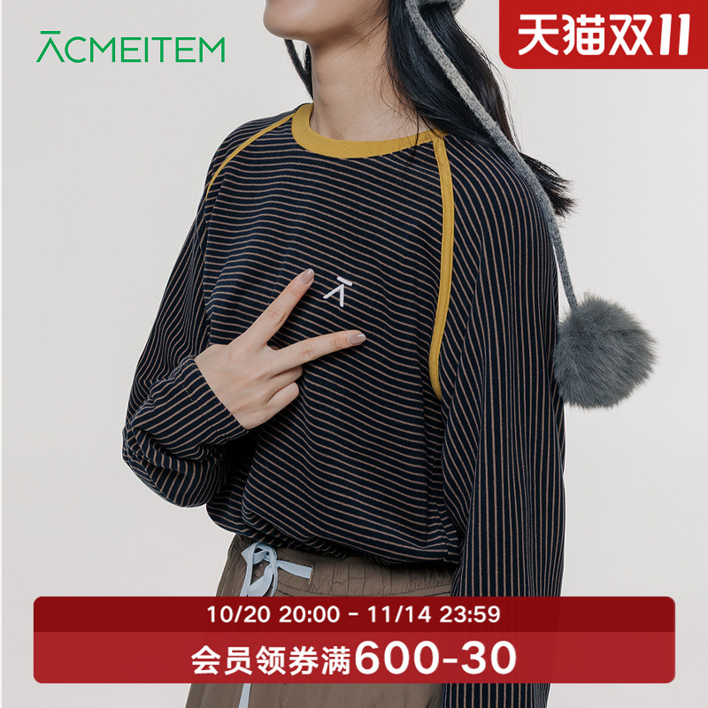 ACMEITEM爱棵米 亲子抓绒拼色条纹插肩袖保暖长袖T恤合体上衣男女