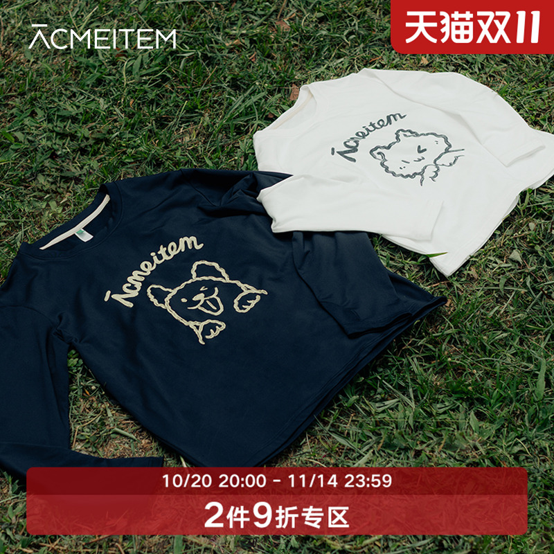 ACMEITEM爱棵米 户外亲子印花磨毛长袖T恤保暖合体打底上衣男女