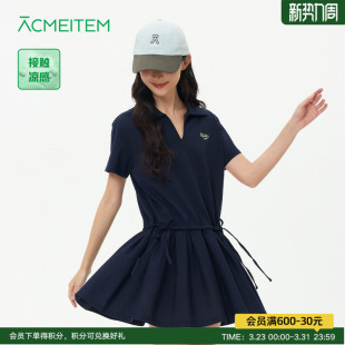 ACMEITEM爱棵米 户外运动Polo连衣裙V领休闲凉感翻领合体裙子女