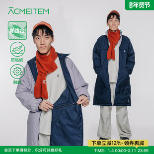 ACMEITEM爱棵米 户外防泼水耐磨双面穿长款棉服扩版棉衣外套男女