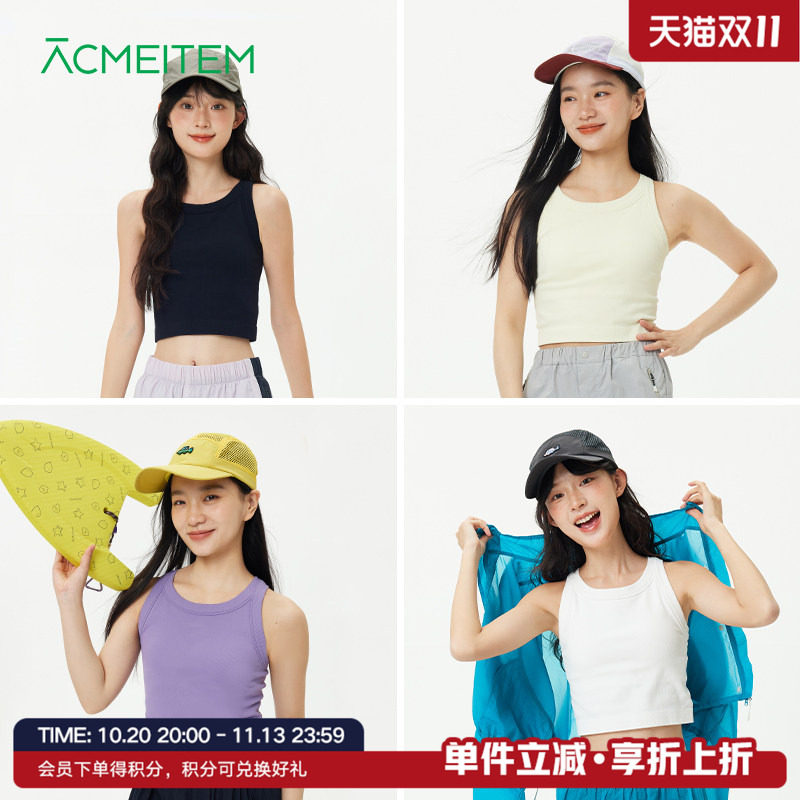 ACMEITEM爱棵米 户外彩色亲肤运动背心带胸垫内搭修身吊带上衣女