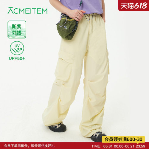 ACMEITEM爱棵米 户外休闲工装长裤防晒宽松春夏轻量裤子男女