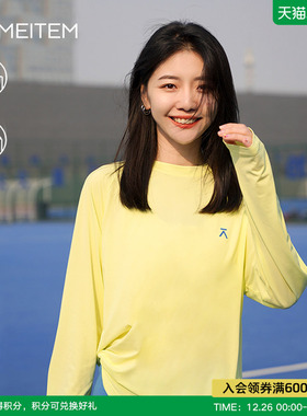 ACMEITEM爱棵米 春夏长袖T恤物理防晒T恤男女多色