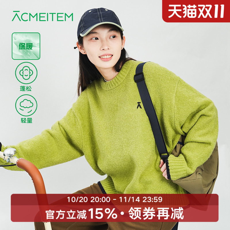 ACMEITEM爱棵米 户外情侣保暖圆领毛衣宽松柔软绣花毛衫男女
