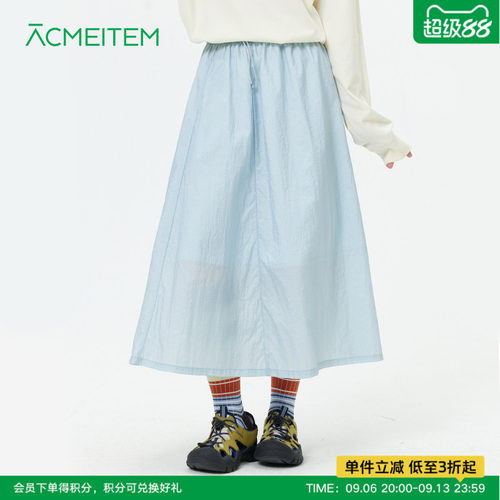 ACMEITEM爱棵米 户外山系轻量大裙摆伞裙宽松休闲中长款半身裙女