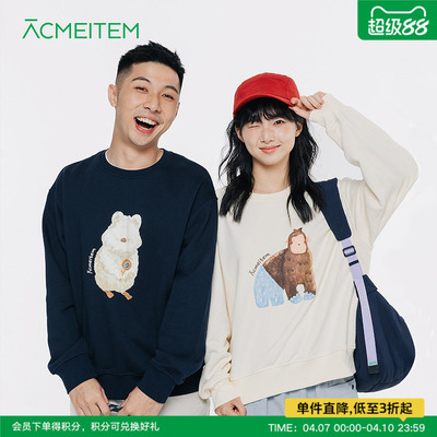 ACMEITEM爱棵米 户外亲子森林剧场印花圆领卫衣棉宽松上衣男女
