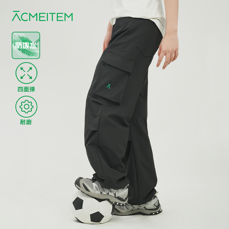 ACMEITEM爱棵米 户外情侣防泼水工装裤可调节脚口休闲长裤男女