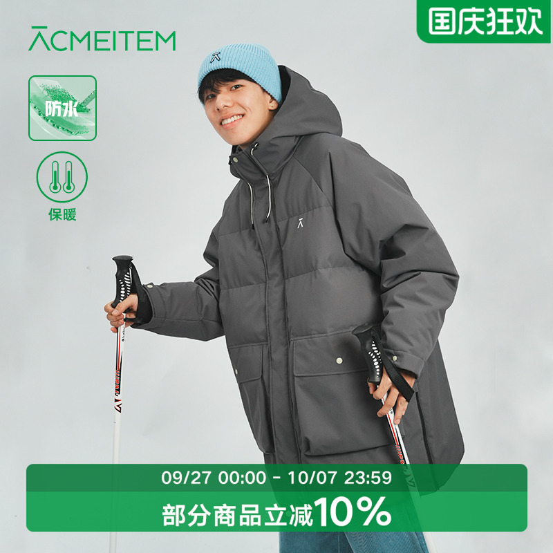 ACMEITEM爱棵米 户外长款羽绒外套宽松保暖可调节羽绒服男女