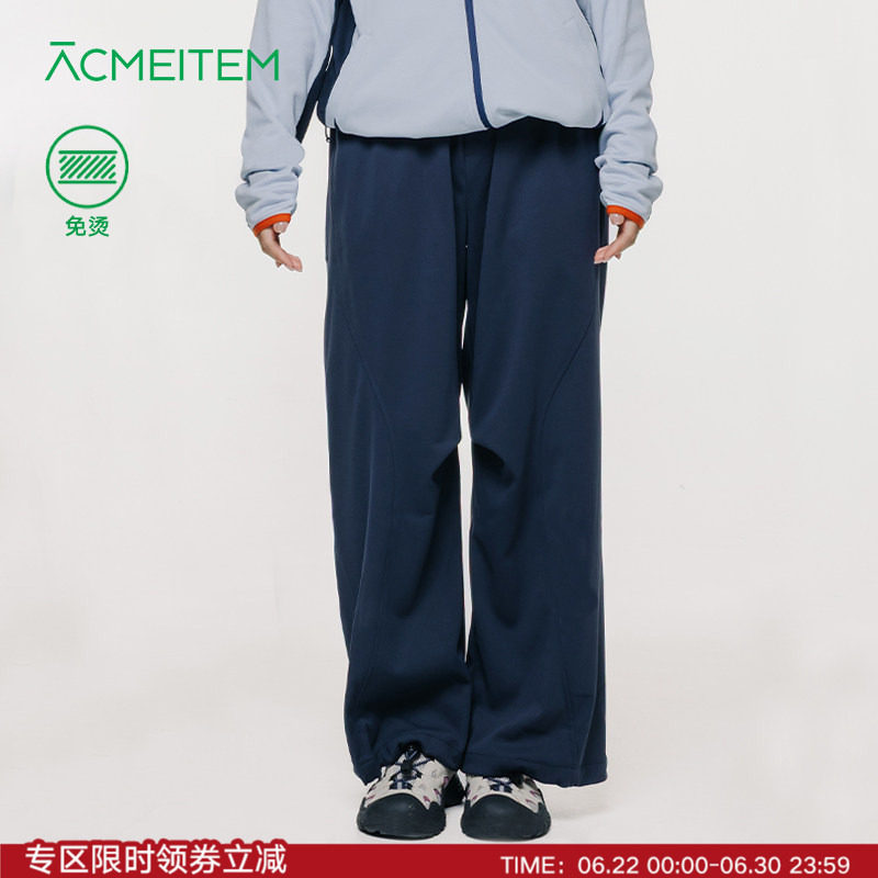 ACMEITEM爱棵米 户外女士运动直筒长裤休闲骑行免烫宽松裤子