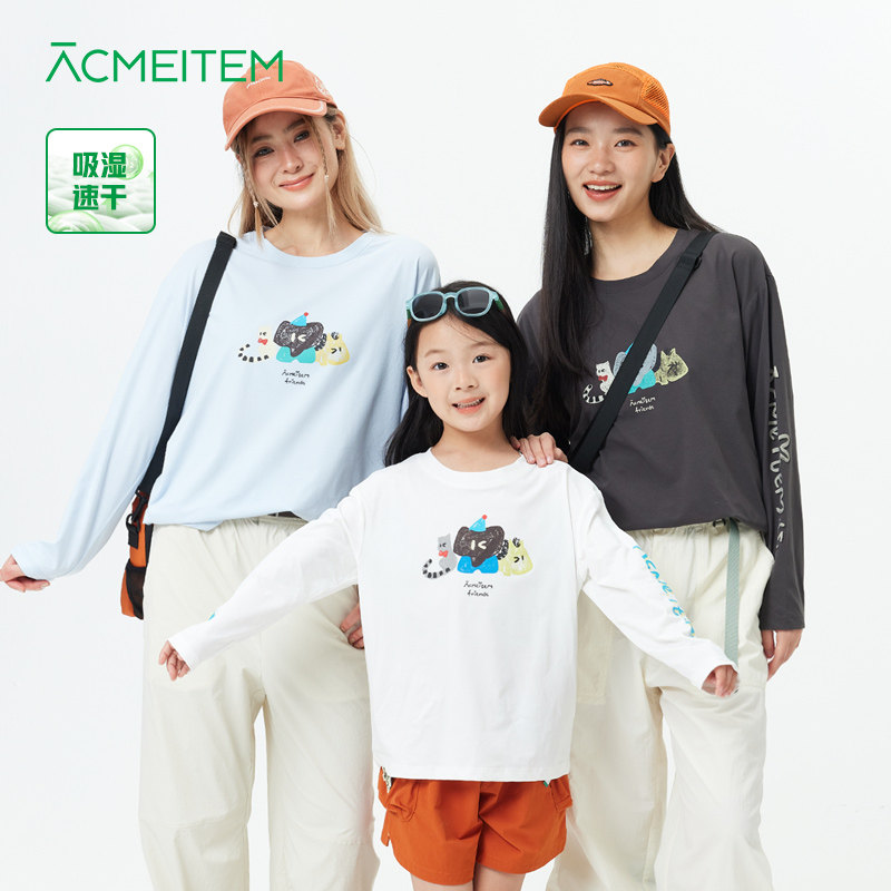 ACMEITEM爱棵米 户外亲子动物印花长袖T恤速干运功宽松上衣男女