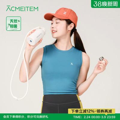 ACMEITEM爱棵米 户外女士运动背心基础款弹力修身圆领无袖上衣