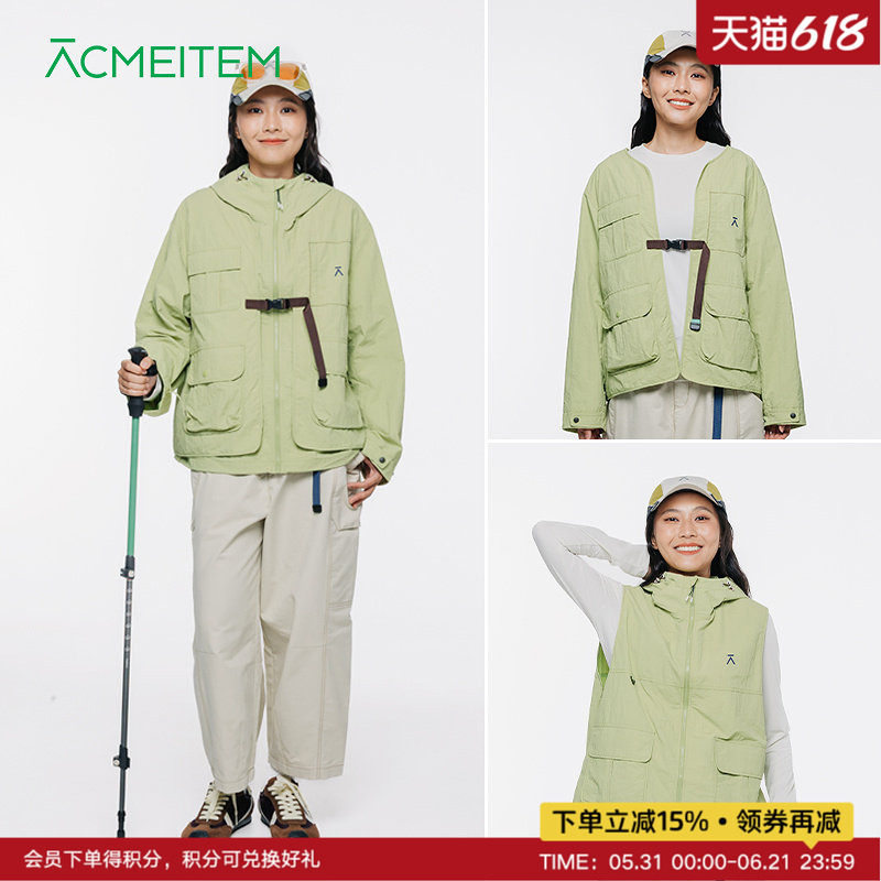 ACMEITEM爱棵米 户外二合一马甲外套徒步爬山运动扩版上衣男女