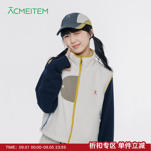 ACMEITEM爱棵米 户外亲子抓绒立领马甲保暖背心微宽松开衫女士