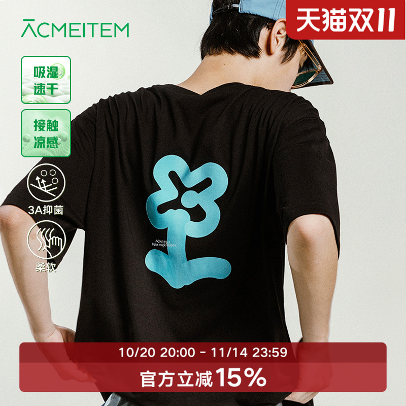 ACMEITEM爱棵米 户外亲子花朵印花速干T恤宽松凉感短袖上衣男女