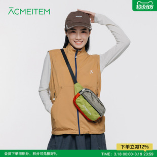 ACMEITEM爱棵米 户外运动立领马甲多口袋工装背心微宽松上衣男女