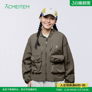 ACMEITEM爱棵米 户外防泼水女士夹克外套休闲连帽大口袋扩版上衣