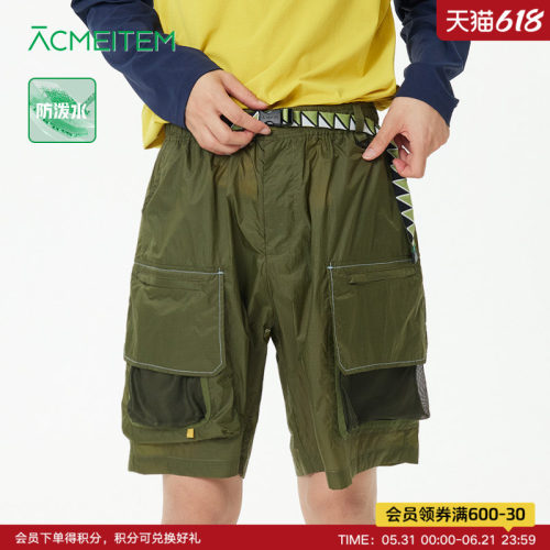 ACMEITEM爱棵米 户外轻量防泼水工装短裤机能风山系宽松裤子男女