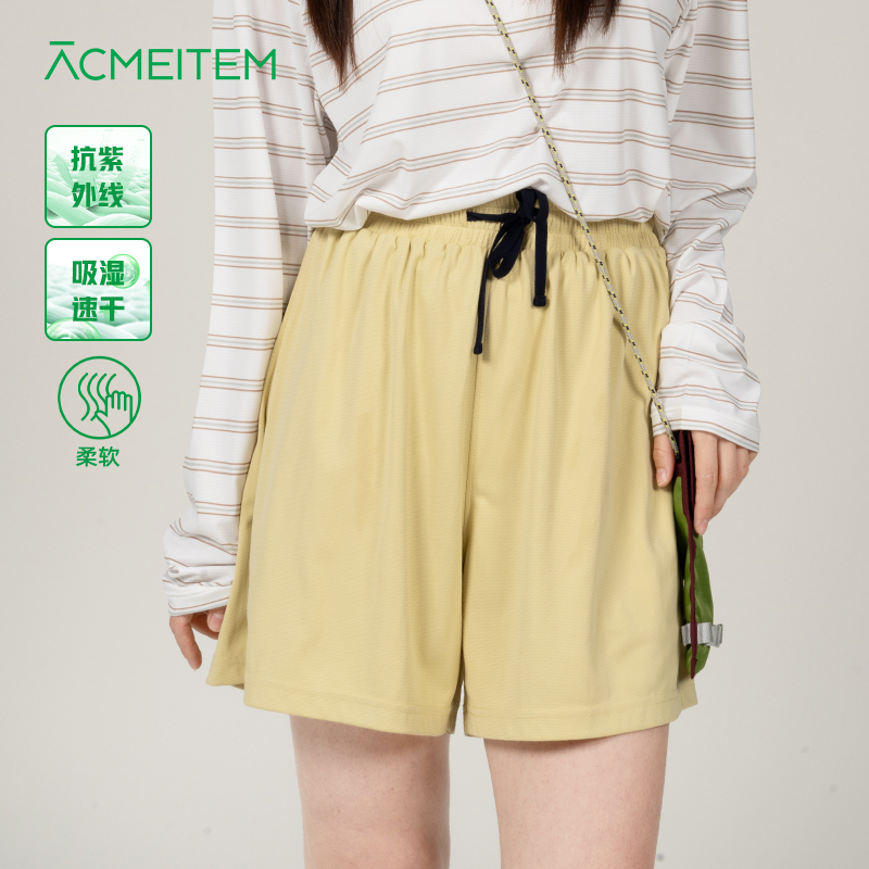 ACMEITEM爱棵米 户外女士吸湿速干短裤宽松运动运动裤子UPF50+