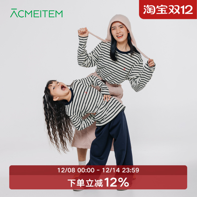 ACMEITEM爱棵米 秋冬亲子圆领条纹长袖T恤休闲合体磨毛针织衫男女
