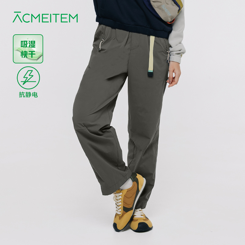 ACMEITEM爱棵米 户外吸湿速干运动束脚裤休闲合体长裤男女