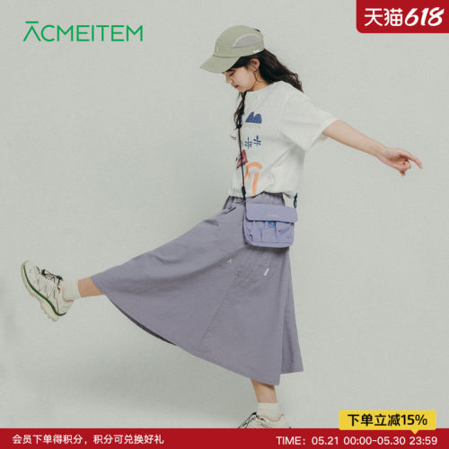 ACMEITEM爱棵米 户外大裙摆伞裙口袋半身裙中长裙子女士