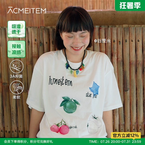 ACMEITEM爱棵米 户外速干水果印花短袖T恤凉感运动宽松上衣男女